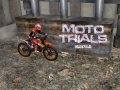游戏Moto Trials Industrial