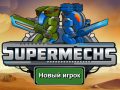 游戏Supermerchs