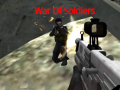游戏War of Soldiers