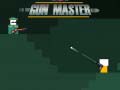 游戏Gun Master