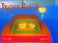 游戏Pumpkin Hunter