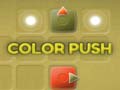 游戏Color Push