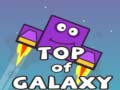游戏Top of Galaxy