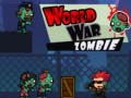 游戏World War Zombie