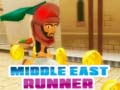 游戏Middle East Runner