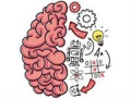 游戏Brain Test