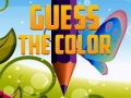 游戏Guess the Color
