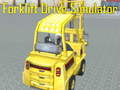 游戏Forklift Drive Simulator