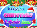 游戏Frozen Christmas Cupcake Maker