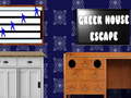游戏Greek House Escape