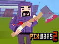 游戏PixWars 2