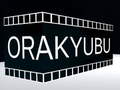 游戏Orakyubu