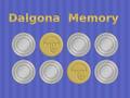 游戏Dalgona Memory