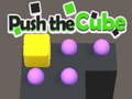游戏Push The Cube