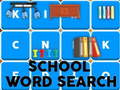 游戏School Word Search