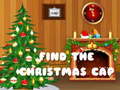 游戏Find the Christmas Cap