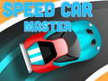 游戏Speed Car Master