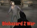 游戏Biohazard Z War