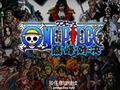 游戏One Piece Final Fight