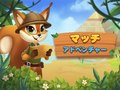 游戏Match Adventure
