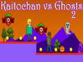 游戏Kaitochan vs Ghosts 2