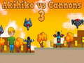 游戏Akihiko vs Cannons 3
