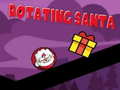 游戏Rotating Santa