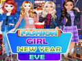 游戏Fashion Girl New Year Eve 