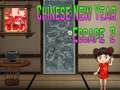 游戏Amgel Chinese New Year Escape 2