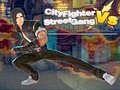 游戏City Fighter Vs Street Gang 