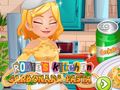 游戏Roxie's Kitchen: Carbonara Pasta