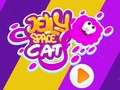 游戏Jelly Space Cat