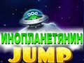 游戏Alien Jump
