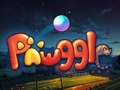 游戏Pawggle
