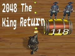 游戏2048 The King Return