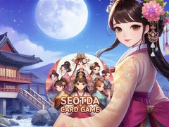 游戏Seotda Card Game