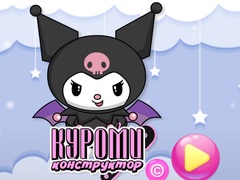 游戏Kuromi Maker