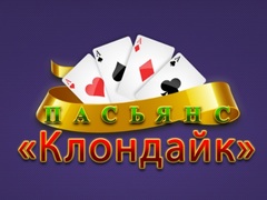 游戏Klondike Solitaire