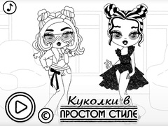 游戏Baby Doll Simple Style