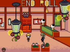 游戏End Roll