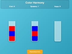 游戏Color Harmony
