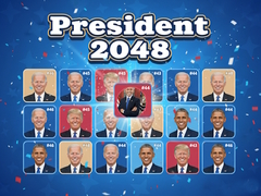 游戏President 2048