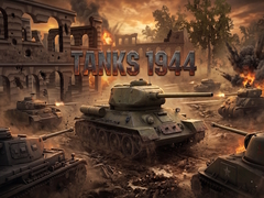 游戏Tanks 1944