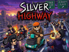 游戏Silver Highway