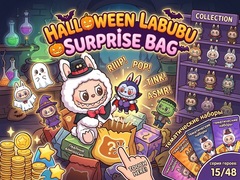 游戏Halloween Labubu Surprise Bag