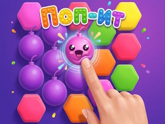游戏Pop It!