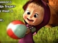 游戏Masha and the Bear: Steal honey