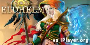 eldhelm的战场 