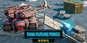 坦克未来力量2050 