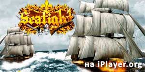 Seafight  - 战舰 